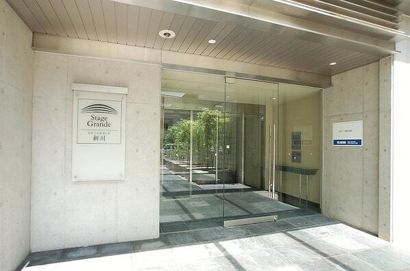 ステージグランデ新川の物件内観写真